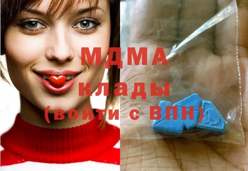 ссылка на мегу рабочий сайт  Болгар  MDMA кристаллы 